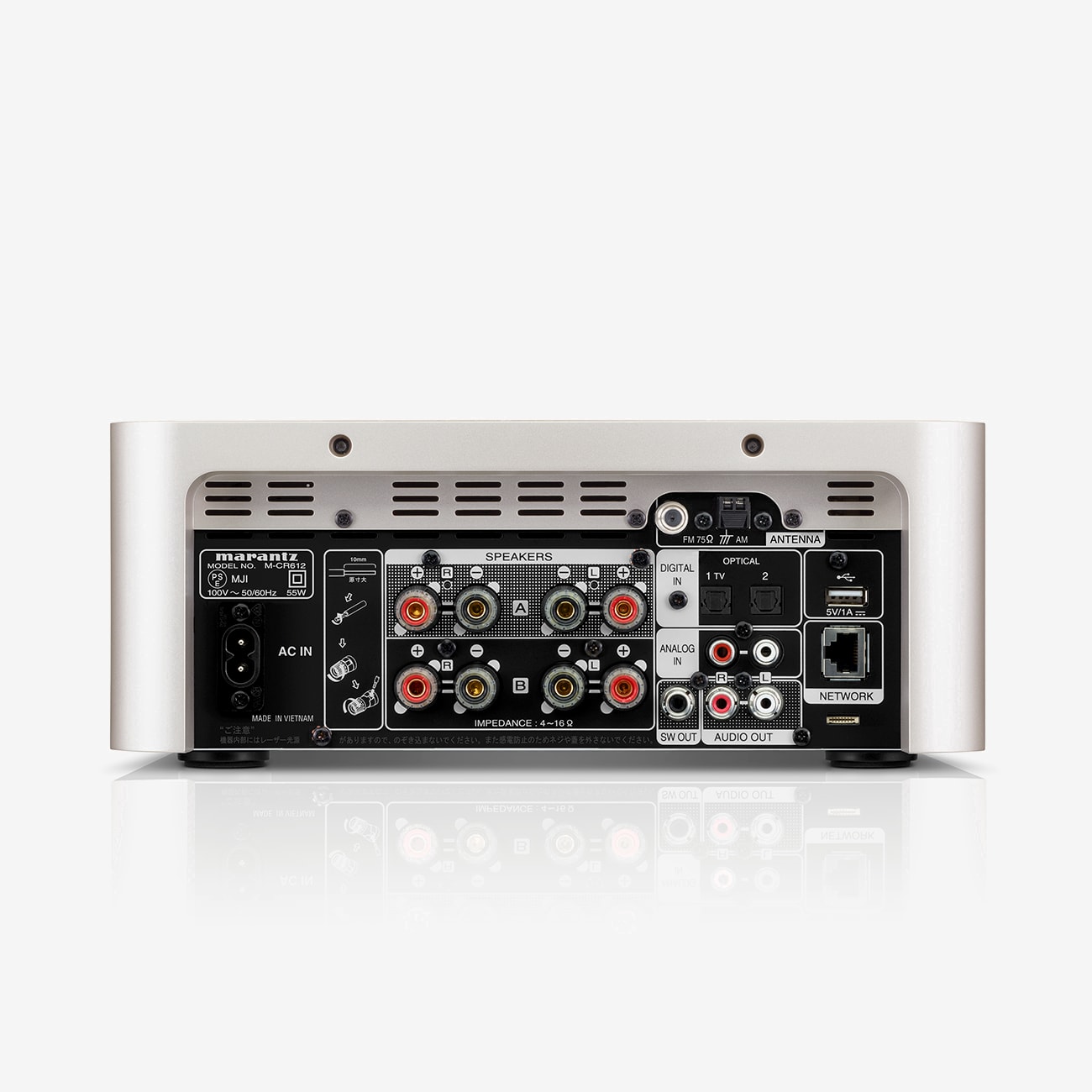 MARANTZ M-CR612 | Teufel