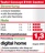 Testbericht - Digital Home - Concept E 100 Control