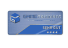 Testbericht Bluetooth ROCKSTER GO