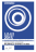 Award - Stereoplay - Raumfeld Stereo Cubes Highlights 2.Platz 2015