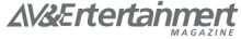 Logo - AV&Entertainment